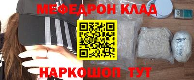 ECSTASY Бузулук
