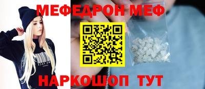 герыч Бугуруслан