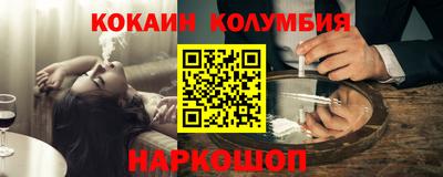 ECSTASY Бузулук
