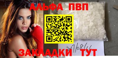 ECSTASY Бузулук