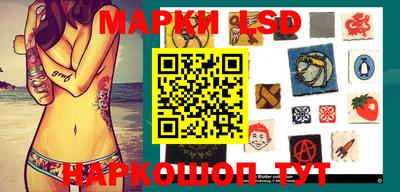 герыч Бугуруслан