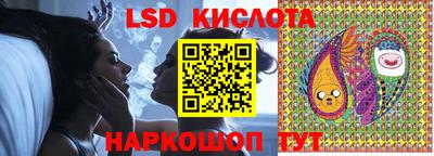 ECSTASY Бузулук