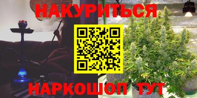 ECSTASY Бузулук