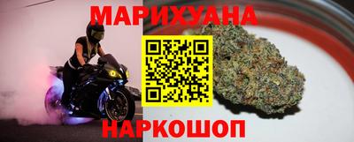 герыч Бугуруслан