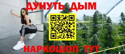 ECSTASY Бузулук