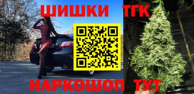 герыч Бугуруслан