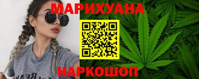 герыч Бугуруслан