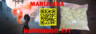 герыч Бугуруслан