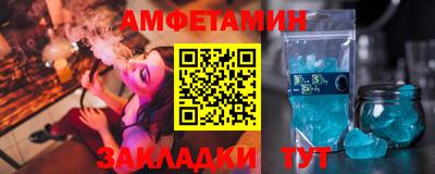 герыч Бугуруслан