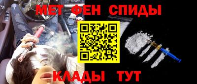 соль ск Будённовск