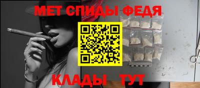 ECSTASY Бузулук