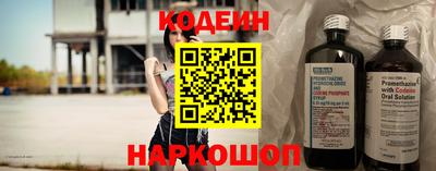 ECSTASY Бузулук