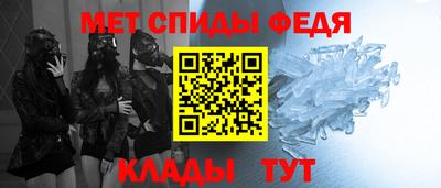 соль ск Будённовск