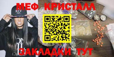 ECSTASY Бузулук