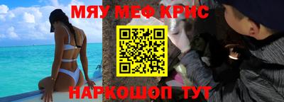 герыч Бугуруслан